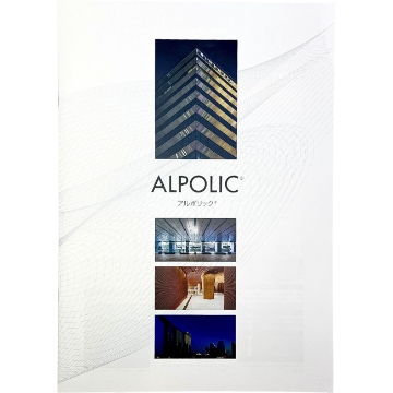 商品カタログ画像