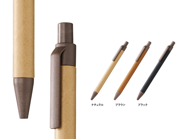 お客さまのお悩み&当社の推しポイント01