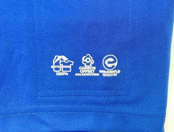 お客さまのお悩み&当社の推しポイント01