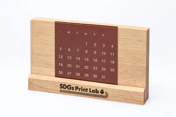 年末年始のご挨拶「冬ギフトノベルティ」