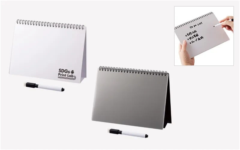 ホワイトボード型A5ノート