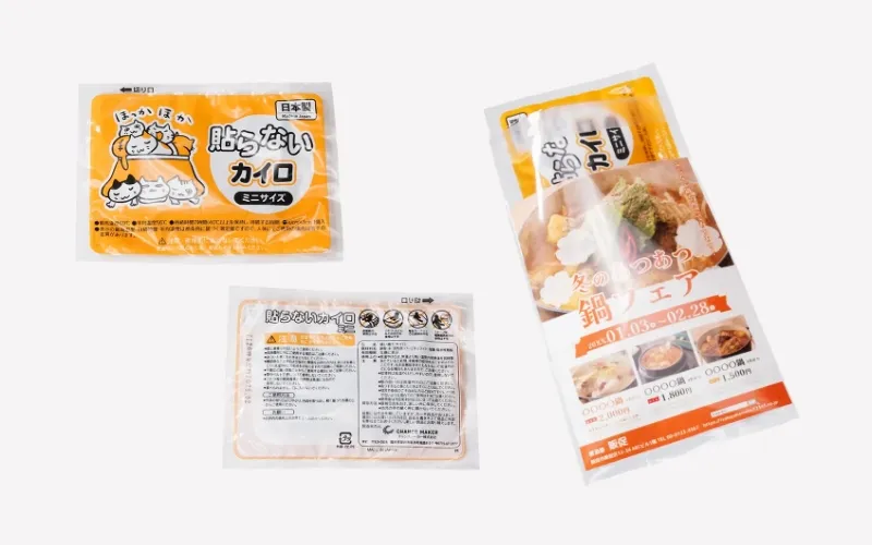 リサイクルA6メモパッド