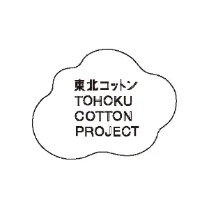 東北コットン