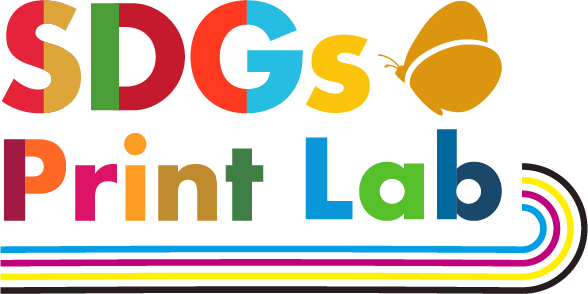 SDGsPrintLabロゴ画像