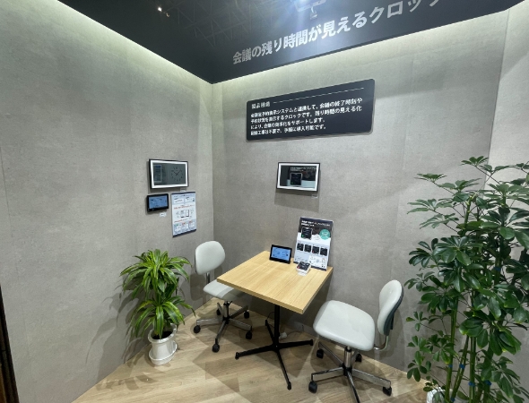 セイコータイムクリエーション様　ビジネスイノベーションジャパン　出展ブース