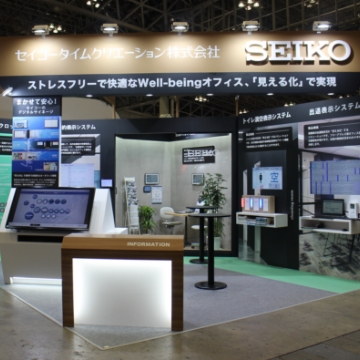 セイコータイムクリエーション様　ビジネスイノベーションジャパン　出展ブース