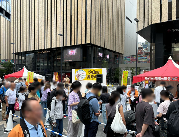 全国麦茶工業協同組合様　6月1日『麦茶の日』キャンペーン